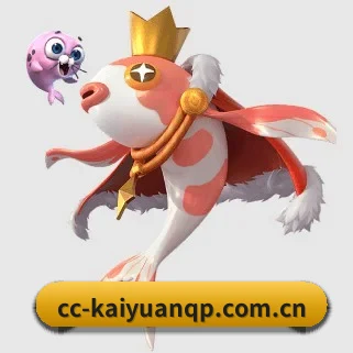 开元棋牌 APP(KaiyuanGames)